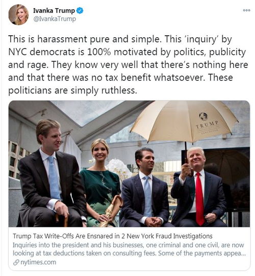 特朗普集团遭刑事调查 咨询费减税疑云与信息技术服务谜团